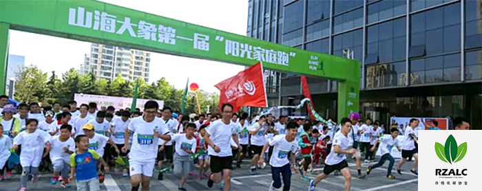 云顶集团3118登录入口