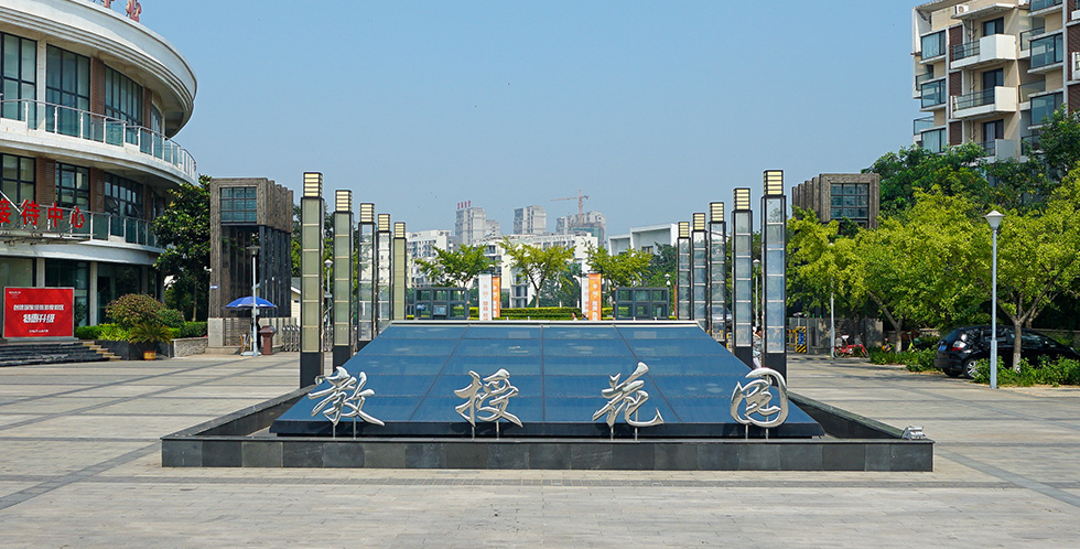 云顶集团3118登录入口