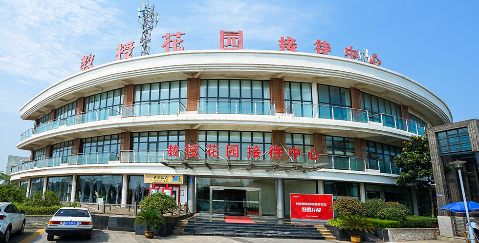 云顶集团3118登录入口