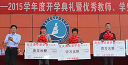 云顶集团3118登录入口