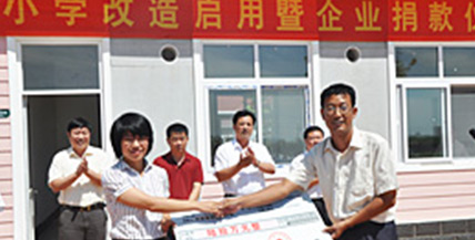 云顶集团3118登录入口