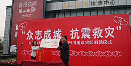 云顶集团3118登录入口