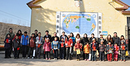 云顶集团3118登录入口