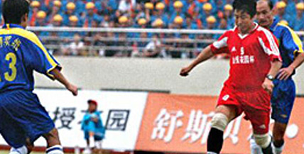 云顶集团3118登录入口