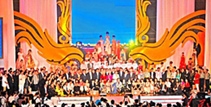 云顶集团3118登录入口