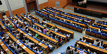 云顶集团3118登录入口