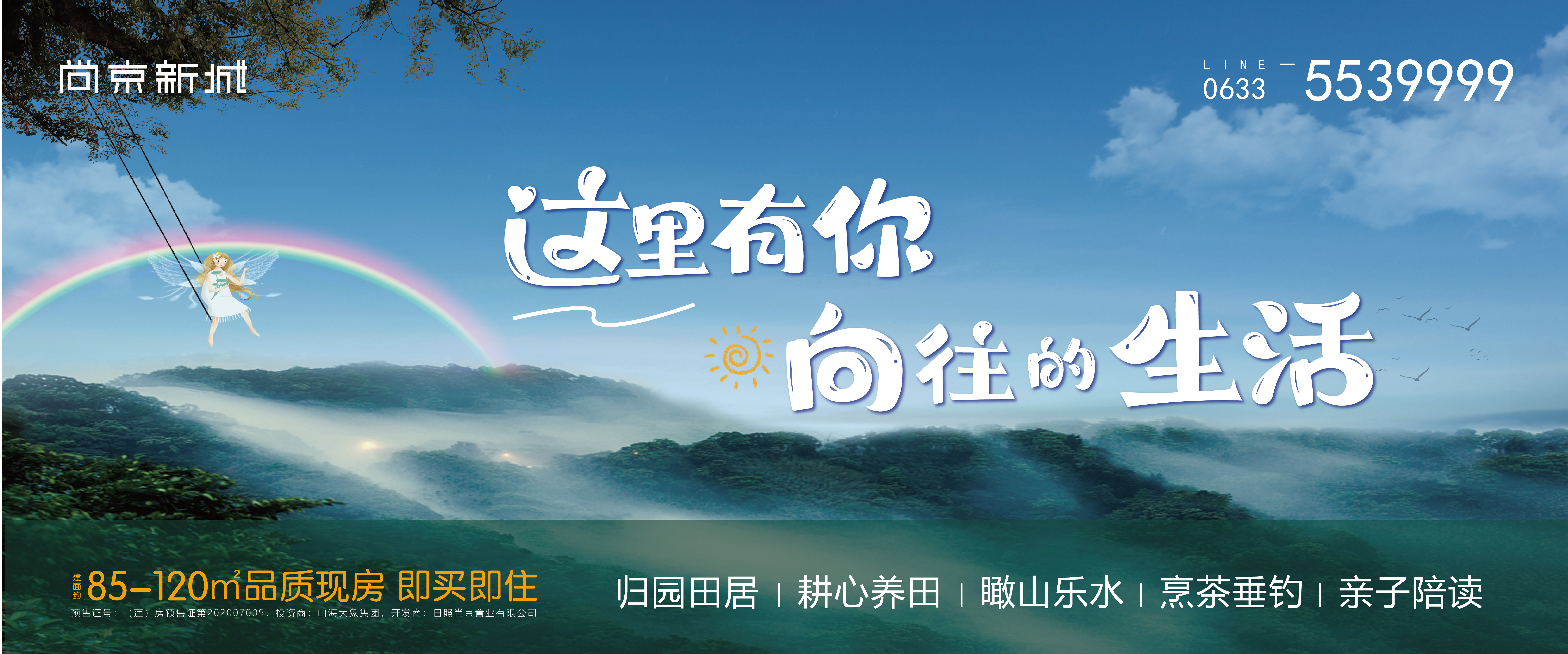 云顶集团3118登录入口