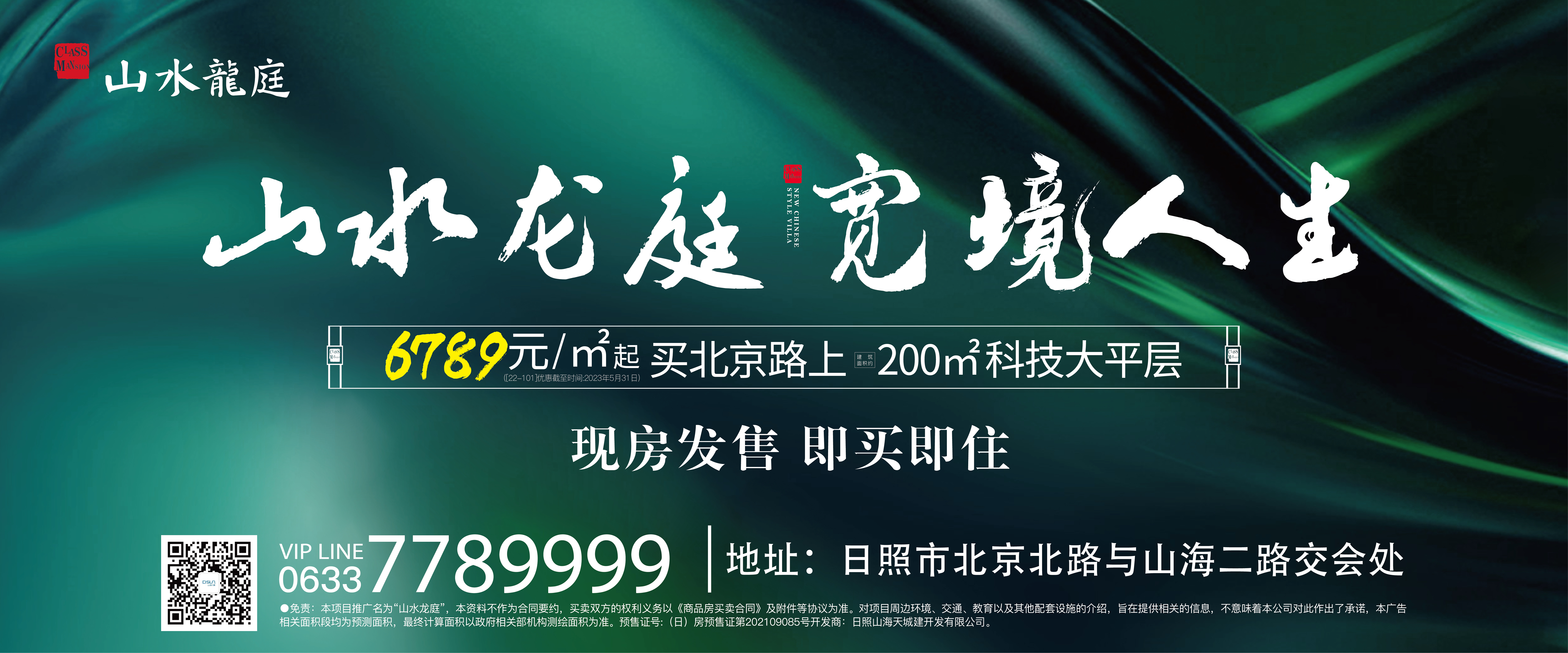 云顶集团3118登录入口