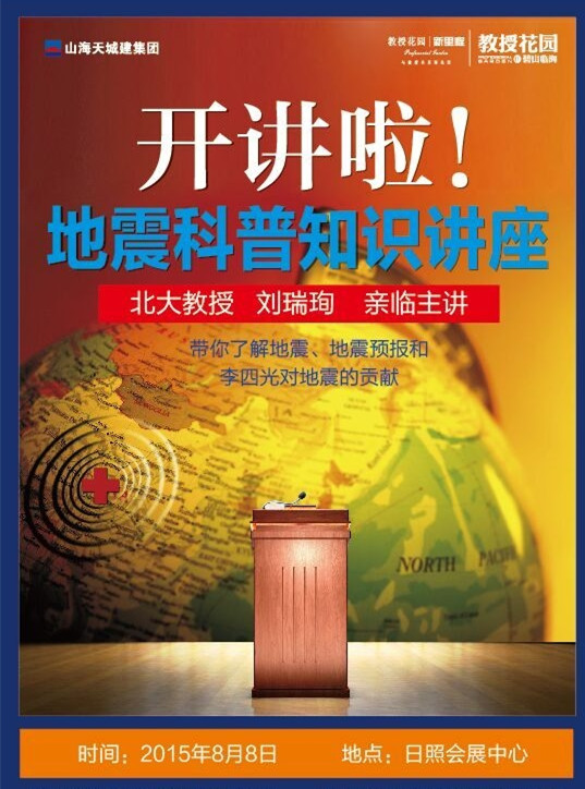 1562054436821030NO2n.jpg 20150805163157955.jpg