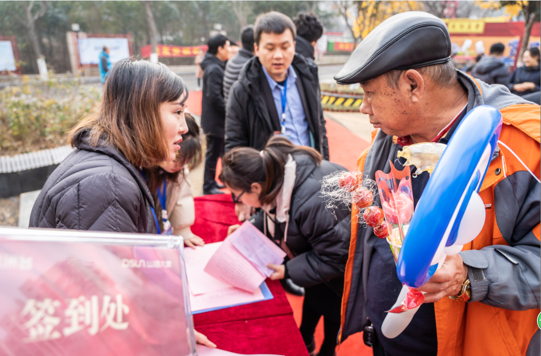 15772549778520291E55.png 签到.png