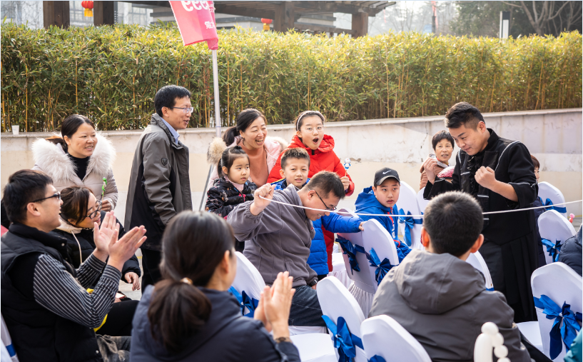 15772551162797493F62.png 魔术互动.png