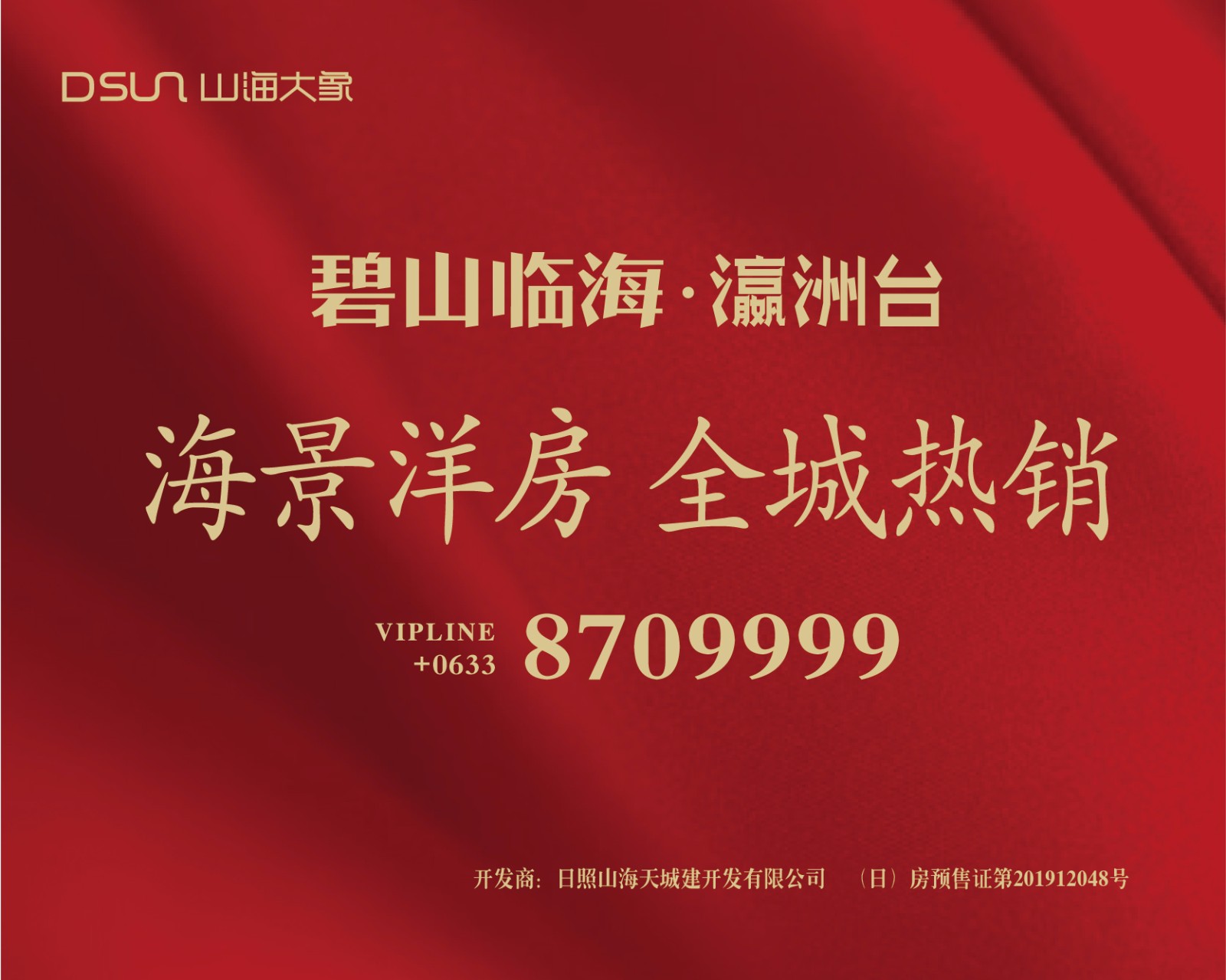 15772555111077904853.jpg 1222222.jpg